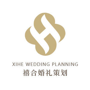 禧合婚礼策划